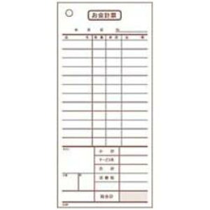 单H v`[ 2 K607 i50g×10j PKIB101 PKIB101