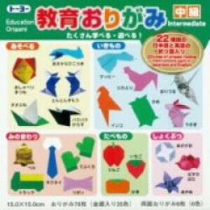 g[[ i15cm/81j 炨肪 11 11