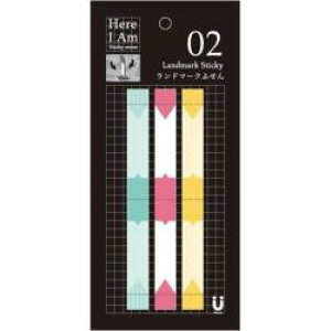 WbN Here I Am!V[Y h}[Nӂ 3J[Zbg MA-001106 MA001106