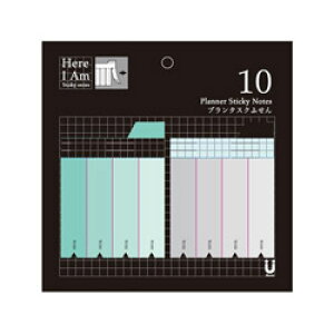 WbN Here I Am!V[Y v^XNӂ MA-001123 OCbVO[ MA001123