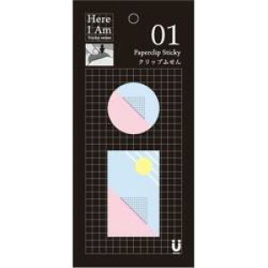 WbN Here I Am!V[Y Nbvӂ lp~`fUCZbg sNu[ MA-001125 MA001125