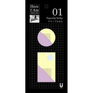 WbN Here I Am!V[Y Nbvӂ lp~`fUCZbg p[vCG[ MA-001126 MA001126