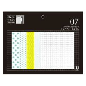 WbN Here I Am!V[Y ubNv[gӂ MA-001120 MA001120