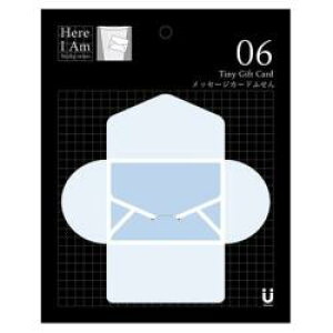 WbN Here I Am!V[Y bZ[WJ[hӂ CNu[ MA-001140 MA001140