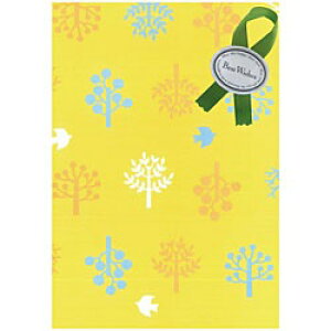 yPis^Ώۏiz \t}bvT[rX bsOpN CG[ [Us]