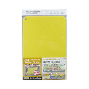 Om PSH-Y ϔMpXeV[g܂Ȕ CG[ PSHY