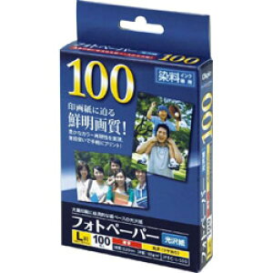 Nakabayashi JPEC-L-100　フォトペーパー 光沢紙 L判 100枚 JPECL100 【864】