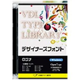 視覚デザイン研究所 ［Win版］ VDL TYPE LIBRARY デザイナーズフォント OpenType ラインG 31410