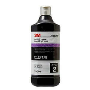 3MWp 5969R EgtB[i RpEhHGN 5969R