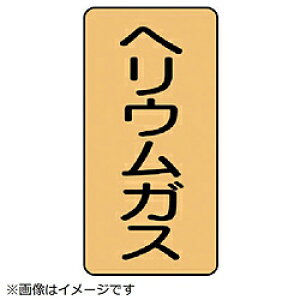 jbg jbg@zǃXebJ[@wEKXiɏj@60×30@10g AST420SS