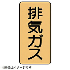 jbg jbg@zǃXebJ[@rCKXiɏj@A~@60×30@10g AST422SS