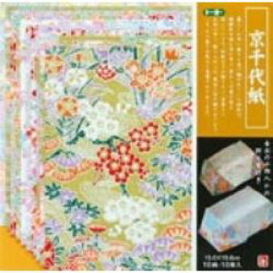 g[[ ㎆ 15cmi10j 13002 13002