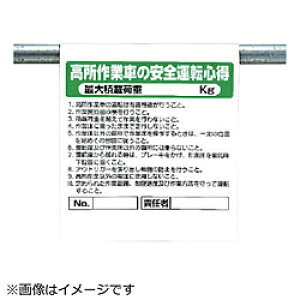 jbg jbg@^b`tW@ƎԂ́c@^[|@600×450 34165