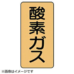 jbg jbg@zǃXebJ[@_fKXiɏj@A~@60×30@10g AST43SS