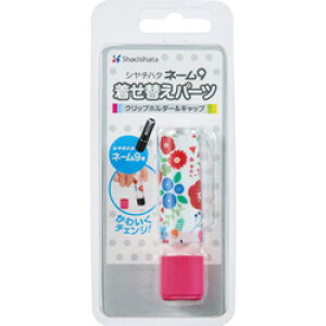 V`n^ l[9 ւp[c CHC t[sN XL-9PKHC^H-FL1 XL9PKHCHFL1