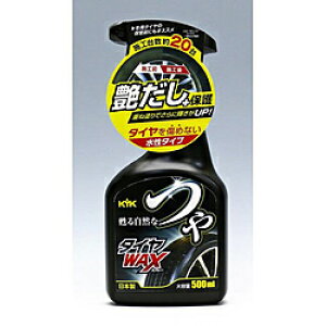 É͖iH 22-052 c^CWAXXv- 500ml 22052