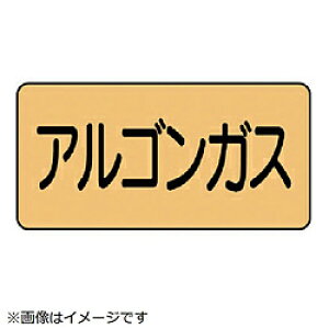 jbg jbg@zǃXebJ[@ASKXiɏj@A~@30×60@10g AS.4.15SS 8156 AS.4.15SS