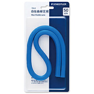 Xebh[ }X ݋ȐK50cm 971 64-50 9716450