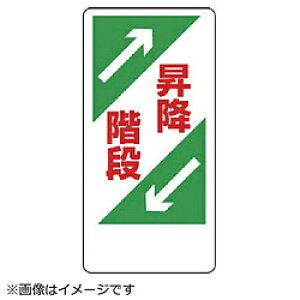 jbg jbg@֌WW@~Ki@GRj{[h@600×300mm 330-03 8156 33003