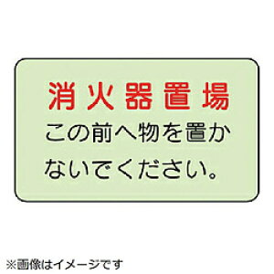 jbg jbg@hΕW@ΊuE~XebJ[E150X225 82551