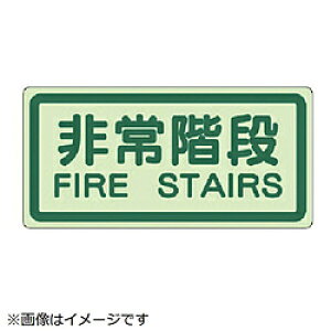 jbg jbg@ʓ\tW@KiE~XebJ[E225X450 829-41 8156 82941