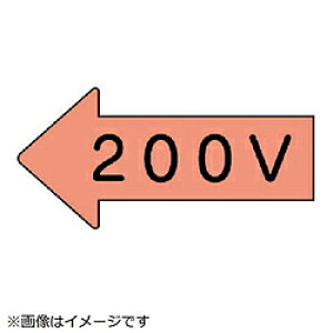 ���j�b�g ���j�b�g�@�z�ǃX�e�b�J�[�@�������\���@200V�E���@35×75�@10���g AS.36.3S