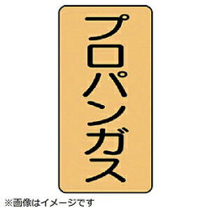 jbg jbg@zǃXebJ[@vpKXij@A~@80×40@10g AST45S