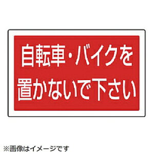 jbg jbg@TC^[pp\@]ԃoCN@PET@207×356 887746