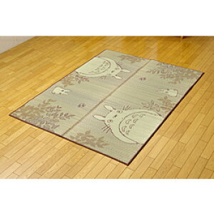 CPqR ƂȂ̃gg O J[ybg FX̃gg 8229860