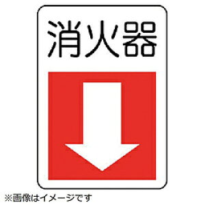 ���j�b�g ���j�b�g�@�h�ΕW�����Ί�E�����@�G�R���j�{�[�h�@300×225 82577