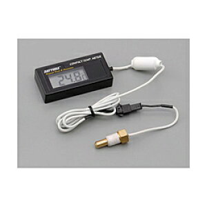 fCgi 63487 RpNgv 99.9KC 63487