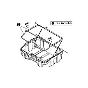 fCgi 76085 GIVI Z2072R VFpbL TRK 76085