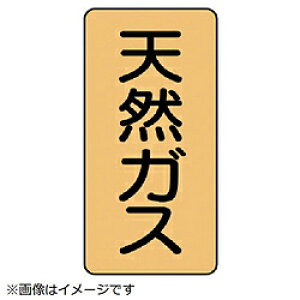 jbg jbg@zǃXebJ[@VRKXij@A~@150×80@10g AST419L