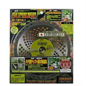 ���ѓS�H�� SAF �T�����C�Y 230X36P SAF