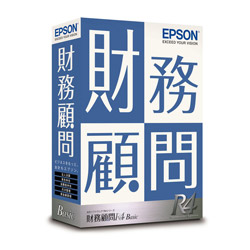EPSON エプソン 財務顧問R4 オンラインショップ Basic 消費税改正対応版 売れ筋 KZB1V202 Ver.20.2 Windows用