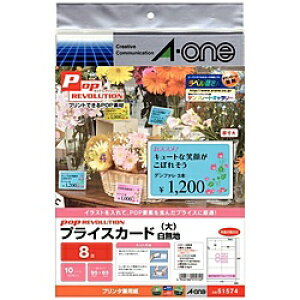 G[ 51574(POP-REVOLUTION/vCXJ[h/ev^p/n/A4 /1V[g8/10) 51574 y864z