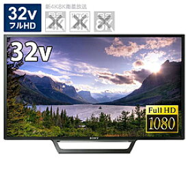 楽天市場 テレビ 32型 フルハイビジョンの通販
