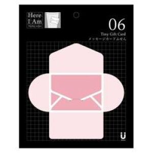 WbN Here I Am!V[Y bZ[WJ[hӂ sN MA-001117 MA001117