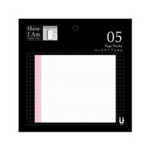 WbN Here I Am!V[Y y[W^Cvӂ sN MA-001137 MA001137