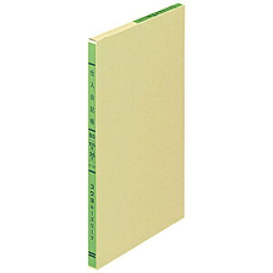 RN OF胋[Y[t dL B5 26 100 -112Z