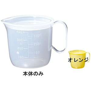 SINCA HRbv  8301 g IW RLY1901 IW RLY1901