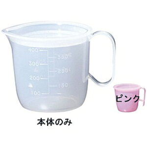 SINCA HRbv  8301 g sN RLY1903 RLY1903