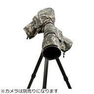 レンズコート レインコート2プロ (デジタルカモ）LCRC2PDC LCRC2PDC