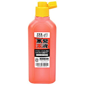 不易糊工業 朱液 #1180cc #1