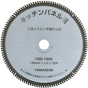 �R�^���� YAMASHIN �L�b�`���p�l���\�[ YAMASHIN KIT-YSD-190K