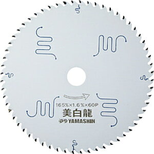 �R�^���� YAMASHIN ������ YAMASHIN MAT-BR-165