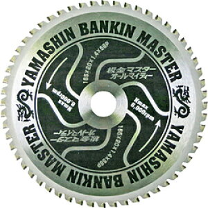 �R�^���� YAMASHIN ���}�X�^�[ BANKIN MASTER YAMASHIN SPT-YSD-165SOB