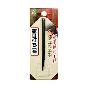 Ő쏊 DIA-T Hڑł 2{n DIA-T No.H3201