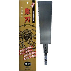   ֐ndn Sn ֐n 9  KR-240