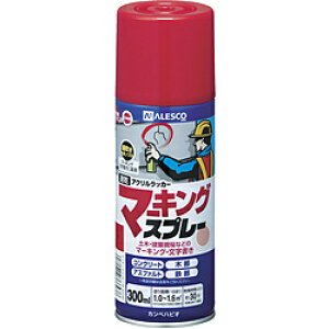 �J���y�n�s�I �}�[�L���O�X�v���[K�@300ML�@�����@349423 349423